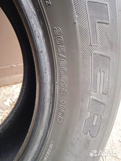 Bridgestone Dueler H/T 684II 265/60 R18