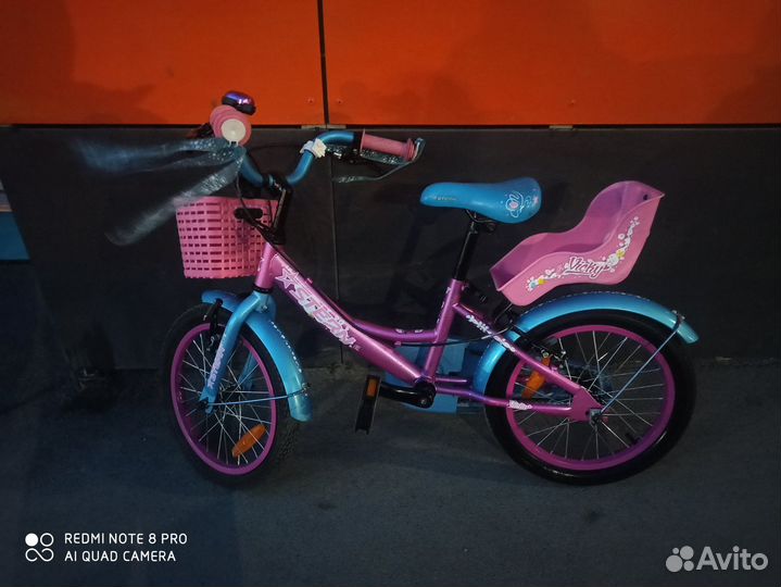 Велосипед для принцессы на 5-8лет