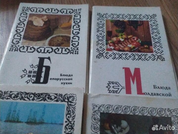 Наборы открыток СССР