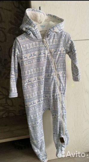 Комбинезон