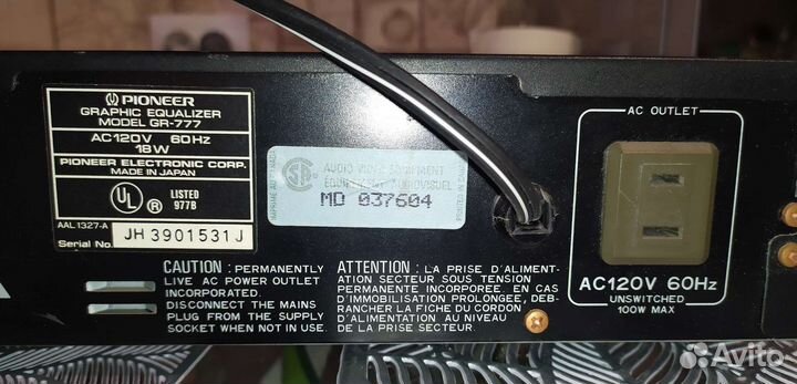 Pioneer gr 777
