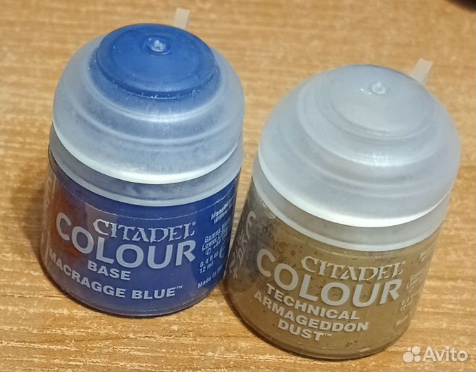 Две краски по запросу