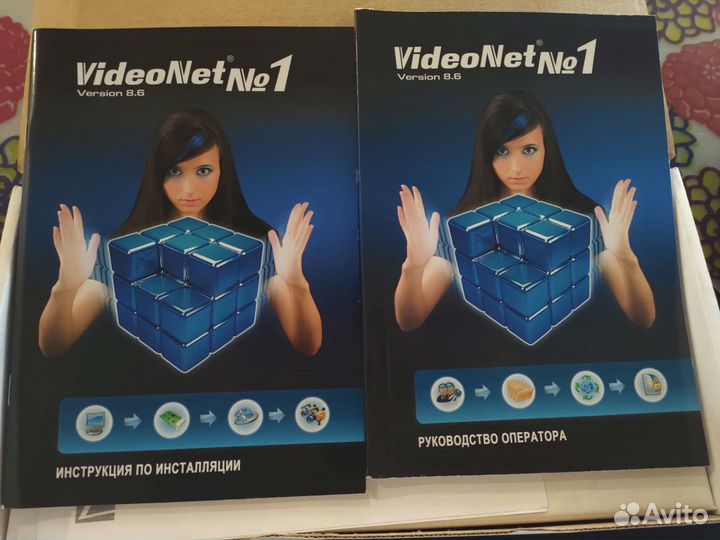 Комплект Видеонаблюдения на 4 камеры