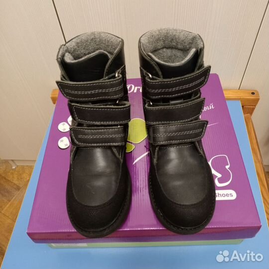 Ботинки демисезонные для девочки