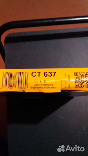 Ремень грм зубчатый continental CT 637