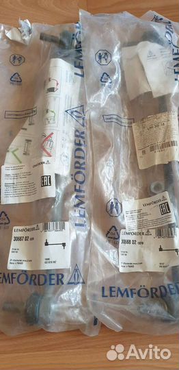 Citroën Peugeot стойки,тяги,ремень