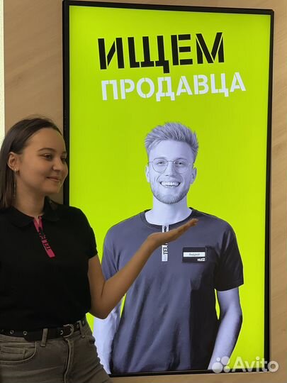 Менеджер по продажам в салон Tele2 (Медногорск)