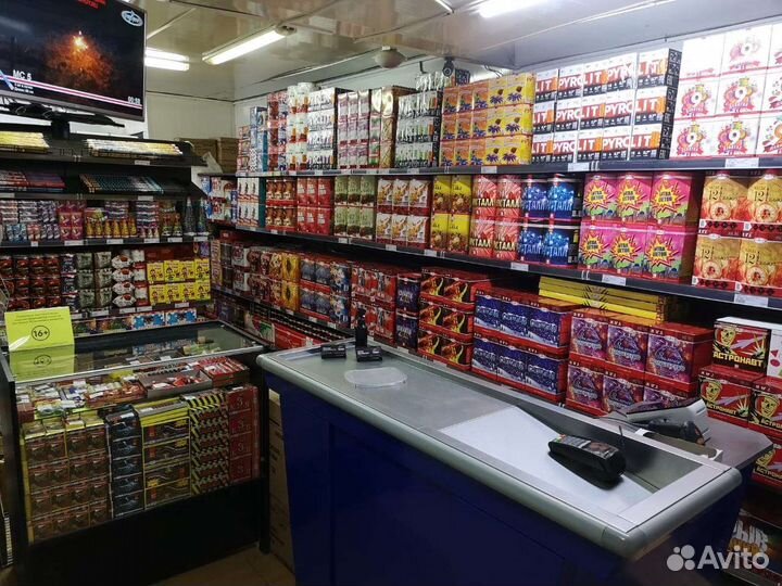 Салюты /Фейерверки /Цветной Дым /Бенгальские Огни