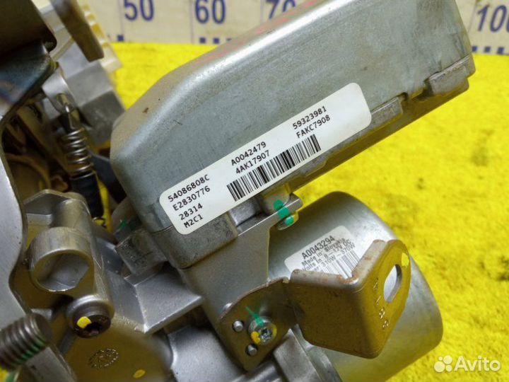 Рулевая колонка передняя Mazda Demio/Mazda 2