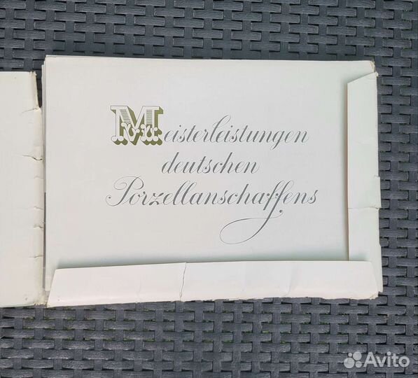 Каталог немецкого фарфора Volkstedt