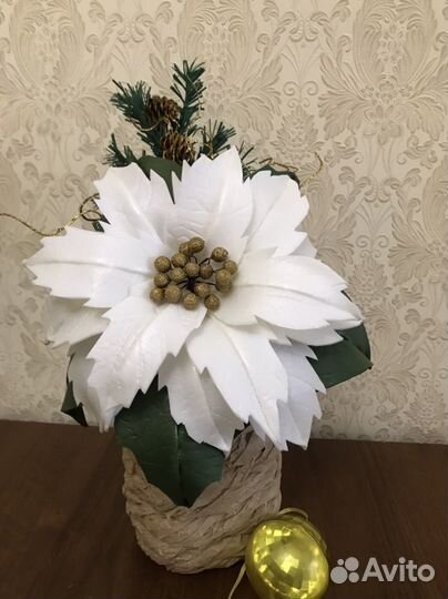 Цветы