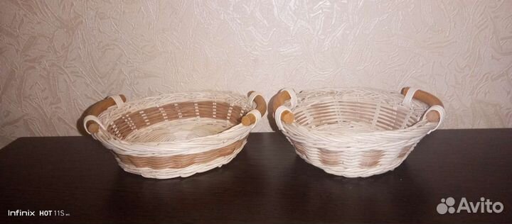 Плетеные корзинки