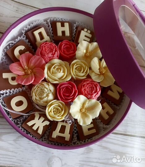 Шоколадные подарки