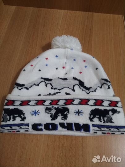 Шапка зимняя мужская