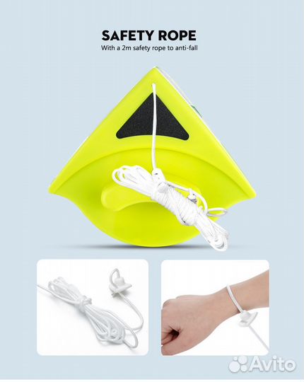 Магнит для мытья окон