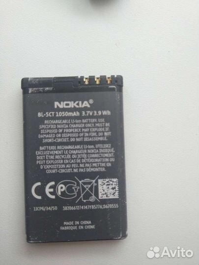Аккумулятор для телефона nokia