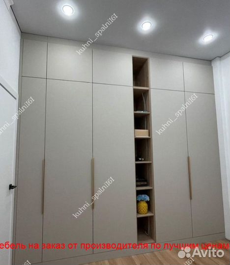 Шкаф распашной на заказ