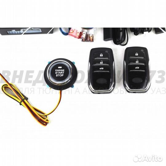 Кнопка Старт/Стоп (комплект для установки)