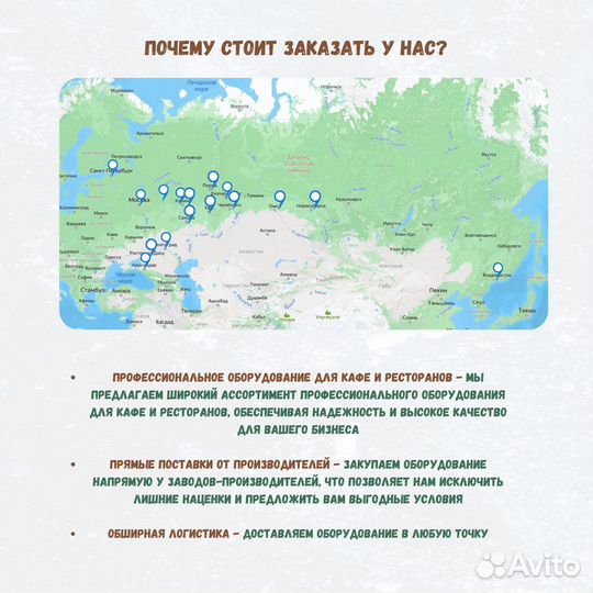 Противень алюминиевый наклонный 600х400х30 Foodatl