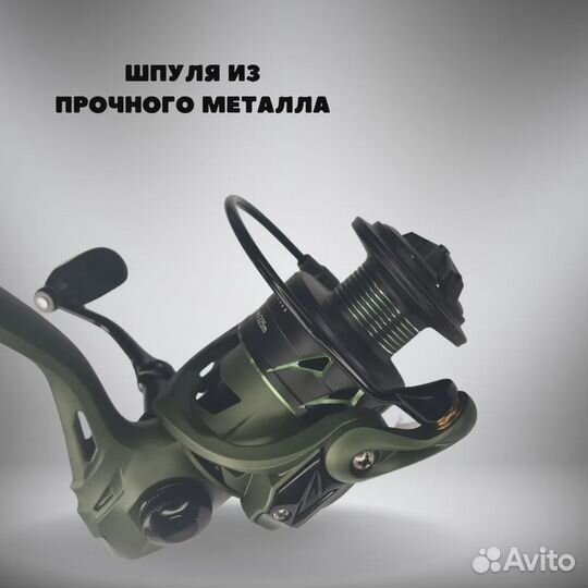 Катушка Kaida Victory 4000