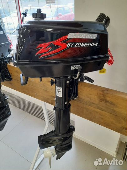 Лодочный мотор