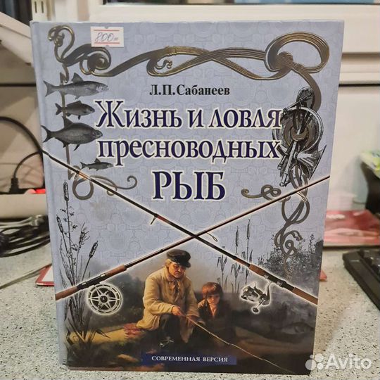 Книги в ассортименте