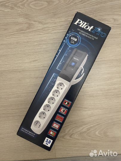 Сетевой фильтр pilot pro 5м