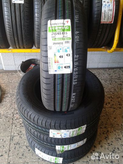 Kumho Ecowing ES01 KH27 175/65 R14