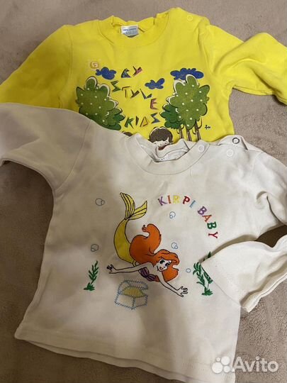 Детская одежда пакетом