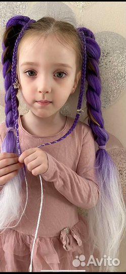 Афрохвост на резинке, канеколон, подарок