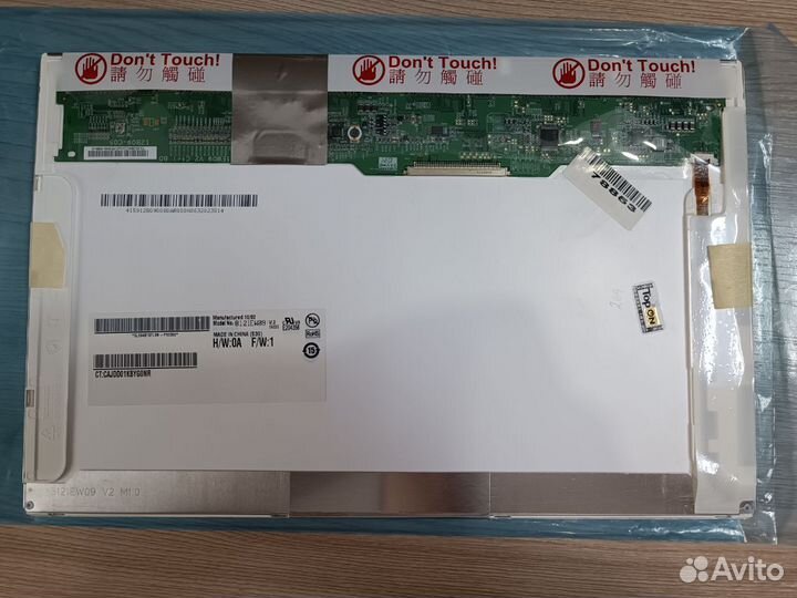 Матрица для ноутбука