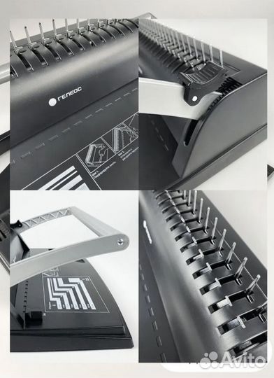 Брошюровщик