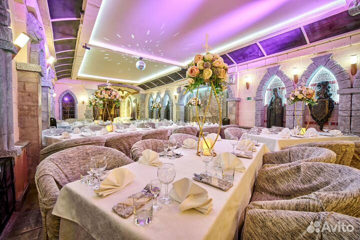 Банкетный зал