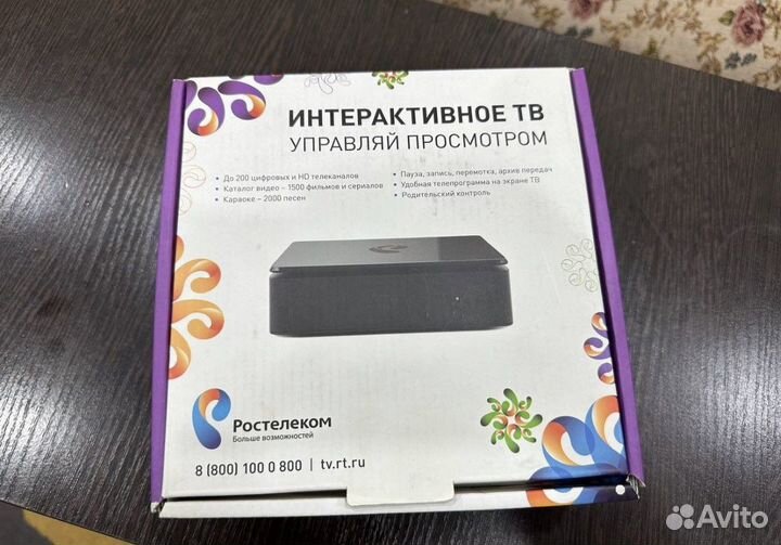 TV приставка