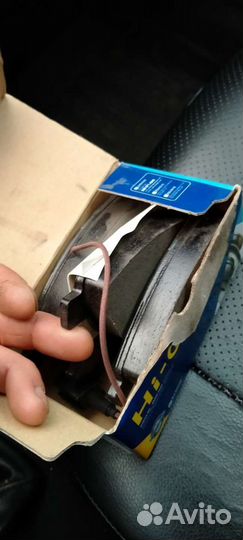 Колодки тормозные