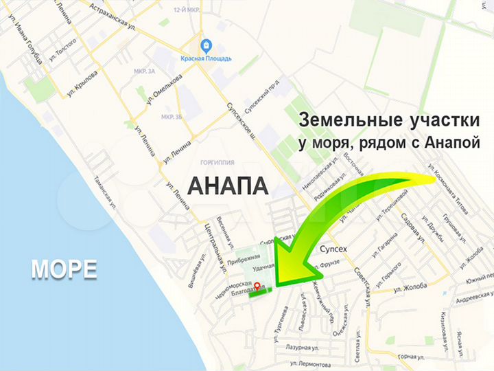 Участок 1,2 га (ИЖС)