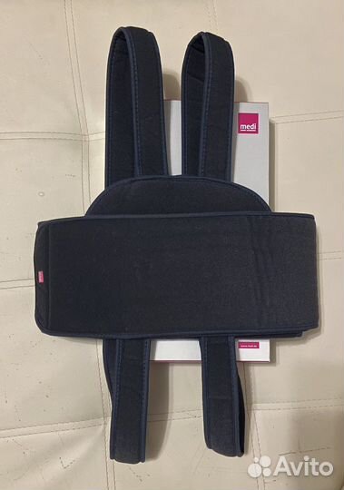 Бандаж на плечевой сустав medi Shoulder Sling