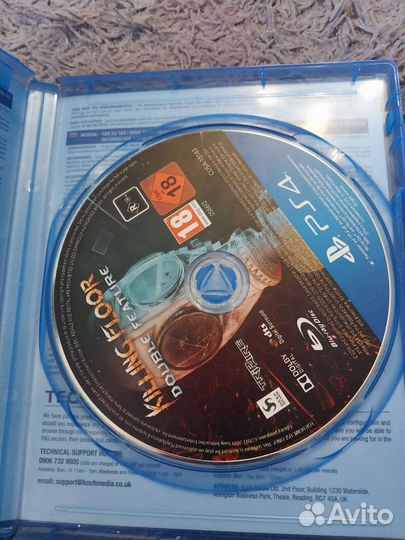 Killing Floor Double feature