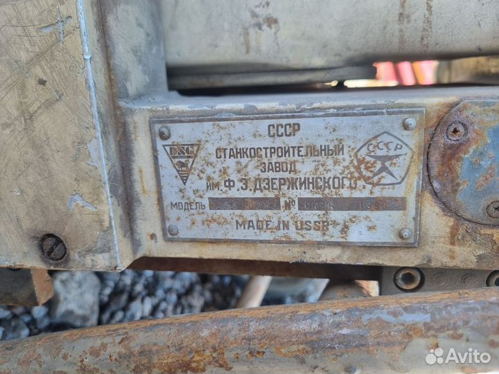 Стол глобусный 7400-0263 СССР