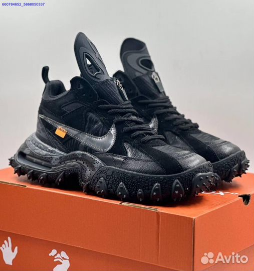 Кроссовки Nike Air Terra Forma Off-White (Арт.47432)