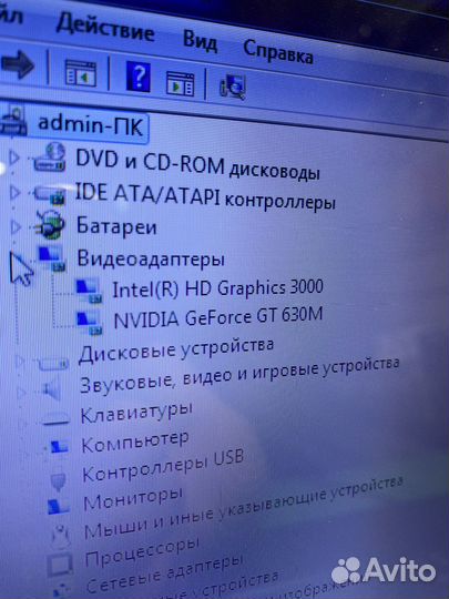 Ноутбук DNS A35FB i3/4/250