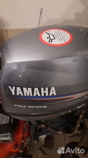 Лодка с мотором