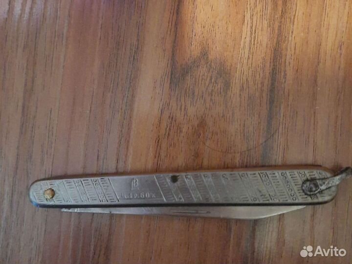 Нож складной СССР титан 2лезвия