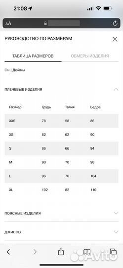 Леопардовое платье Lime