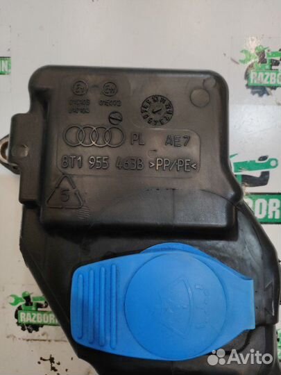 Заливная горловина Audi A4 B8 рестайлинг (4