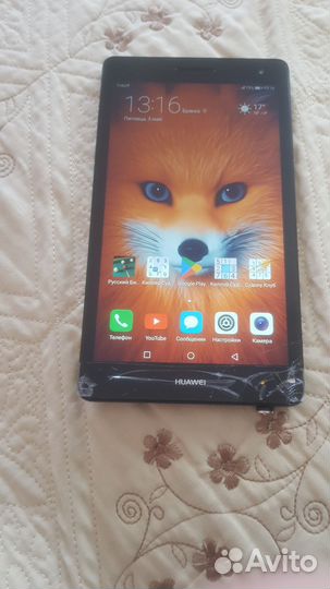 Планшет huawei mediapad t3 7