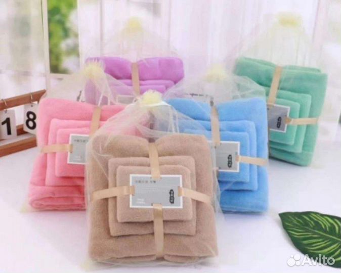 Набор полотенец