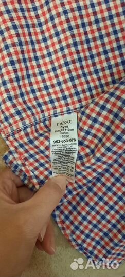 Рубашка next 110 для мальчика