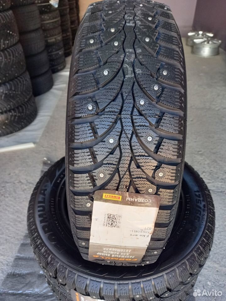 Pirelli Ice 175/65 R14