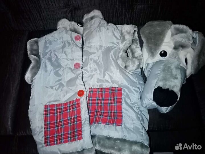 Новогодний костюм. Волк